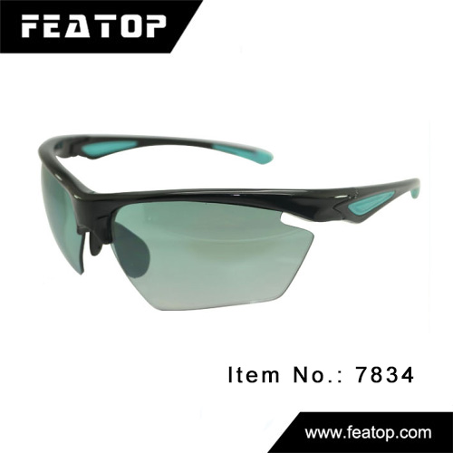 Sport sunglasses 7834 图3