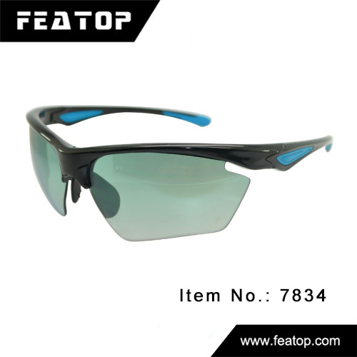 Sport sunglasses 7834 图5