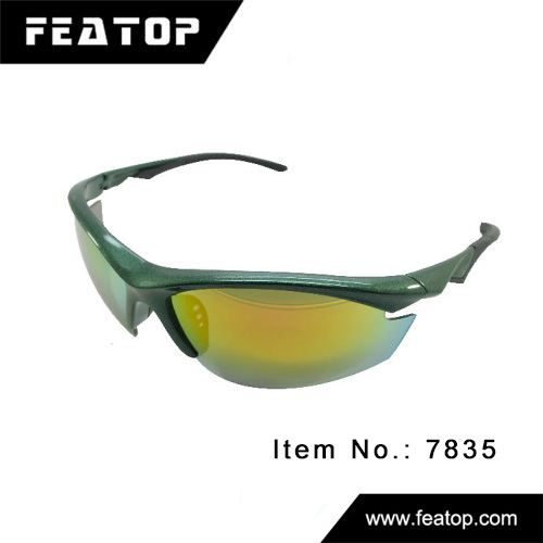 Sport glasses 7835 图4