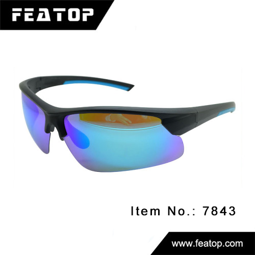 Outdoor sunglasses 7843 图4