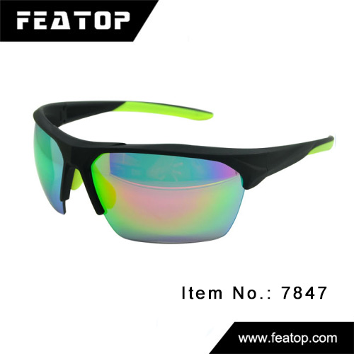 Outdoor sunglasses 7847 图3