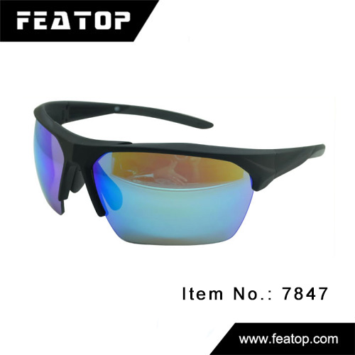 Outdoor sunglasses 7847 图6