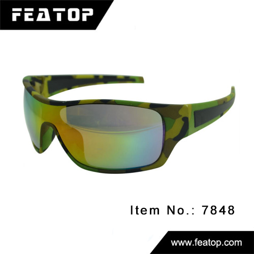 Outdoor glasses 7848 图3