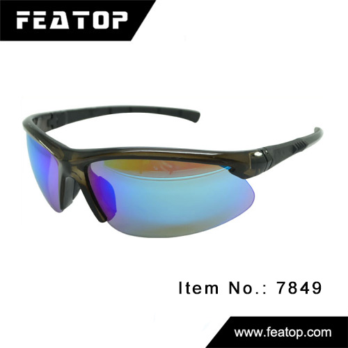 Outdoor sunglasses 7849 图3