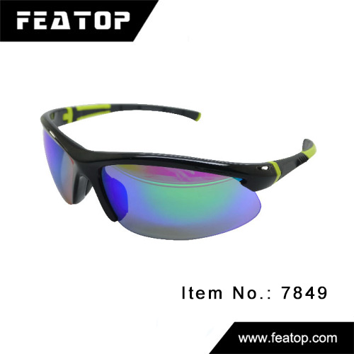 Outdoor sunglasses 7849 图5