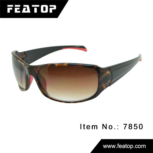 Outdoor glasses 7850 图3