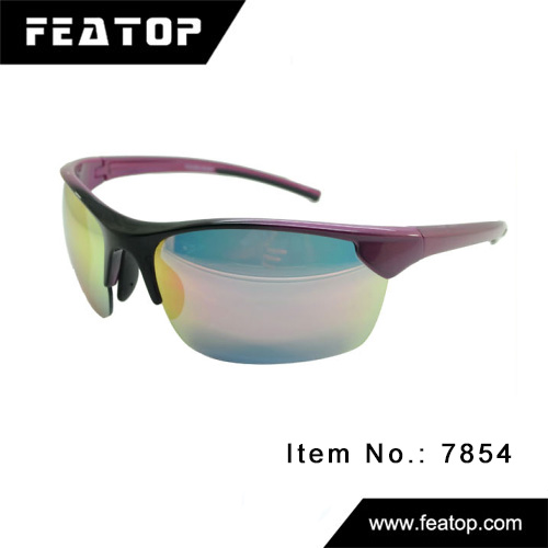Outdoor sunglasses 7854 图6