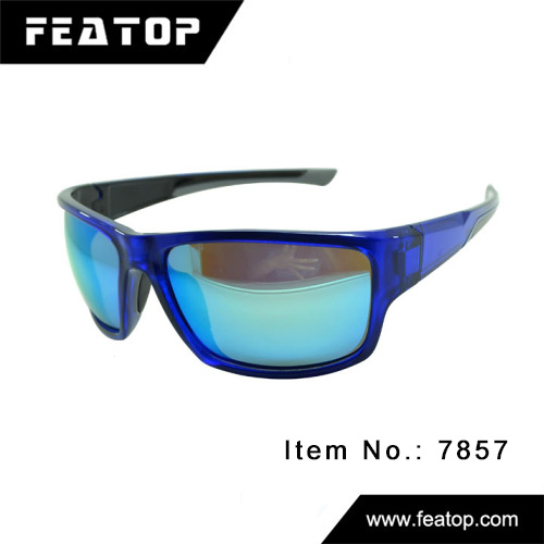 Running Sport glasses 7857 图6