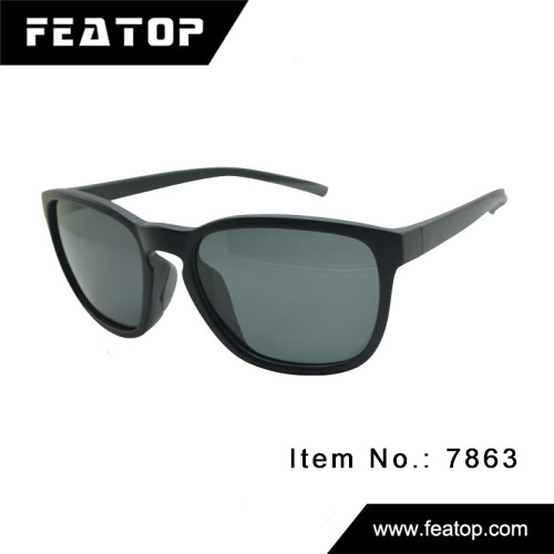 Outdoor glasses 7863 图2