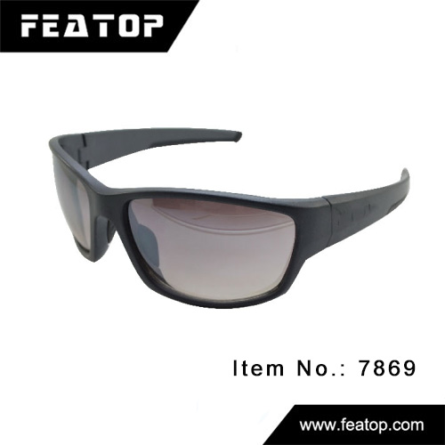 Sport glasses 7869 图2