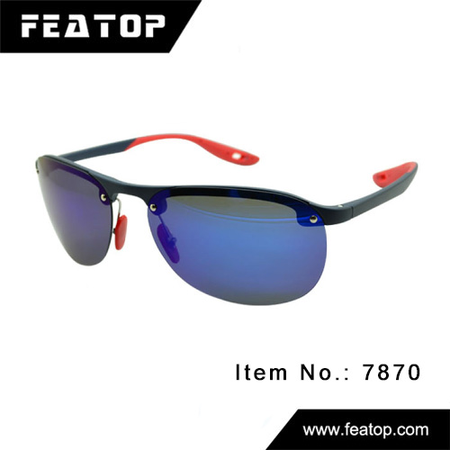 Sport glasses 7870 图2