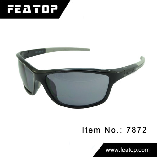 Sports sunglasses 7872 图2