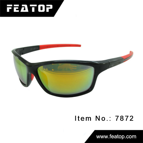 Sports sunglasses 7872 图3