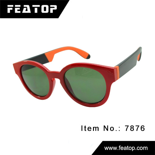 Kids Outdoor sunglasses 7876 图3