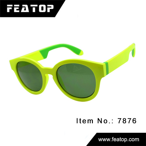 Kids Outdoor sunglasses 7876 图2