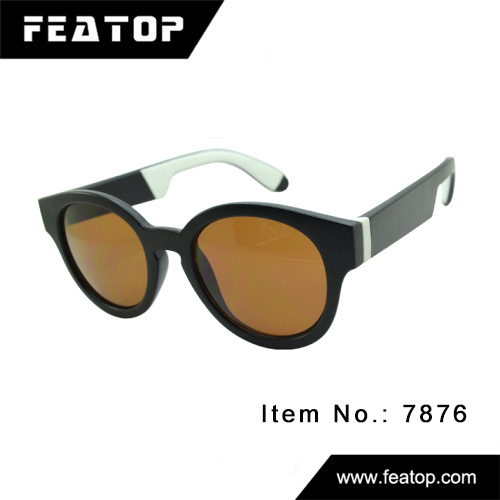 Kids Outdoor sunglasses 7876 图4
