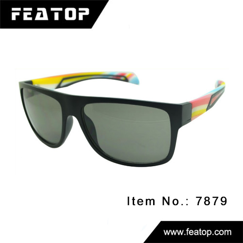 Outdoors Sunglasses 7879 图3