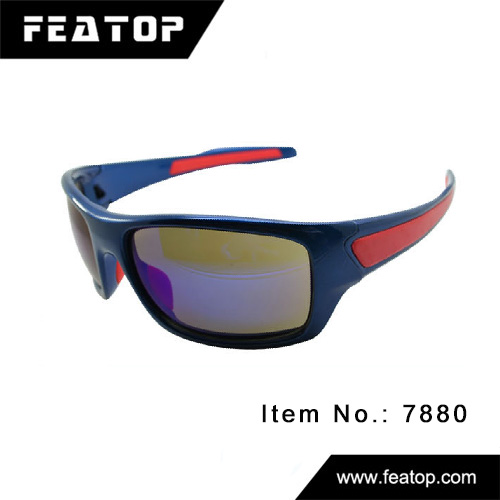 Sport sunglasses 7880 图3