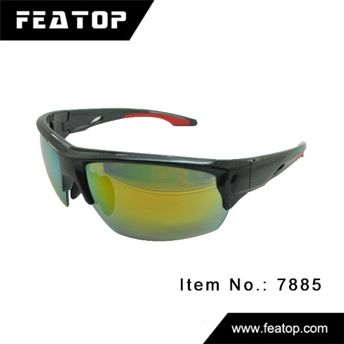 Sport glasses 7885 图3