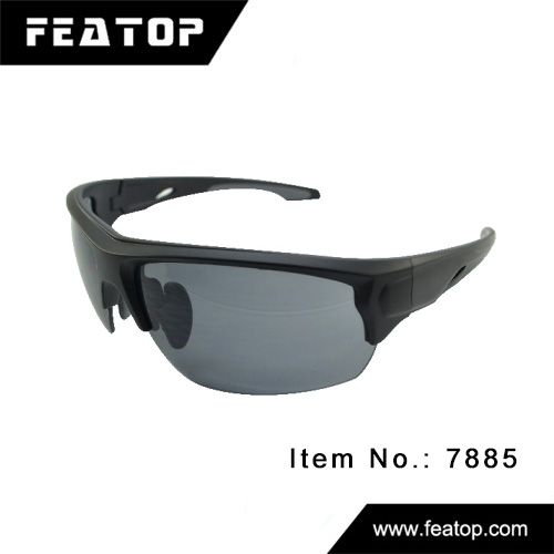 Sport glasses 7885 图4