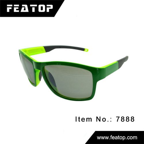 Outdoor glasses 7888 图2