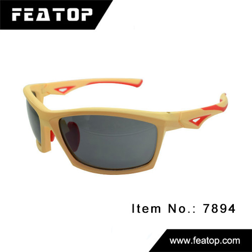Sport glasses 7894 图4