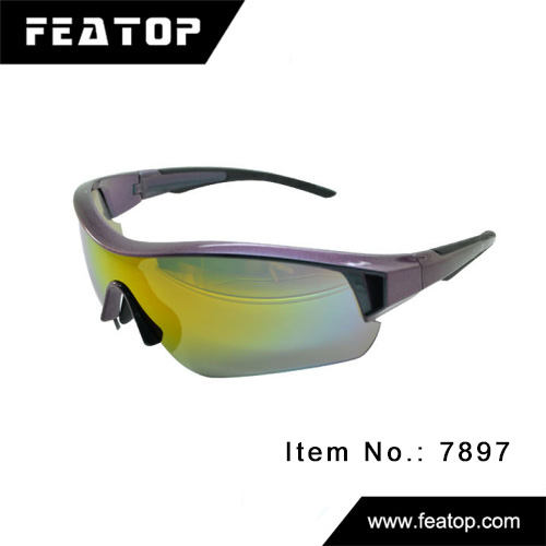 Outdoor eyewear 7897 图3