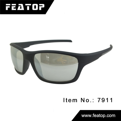 Sport glasses 7911 图2