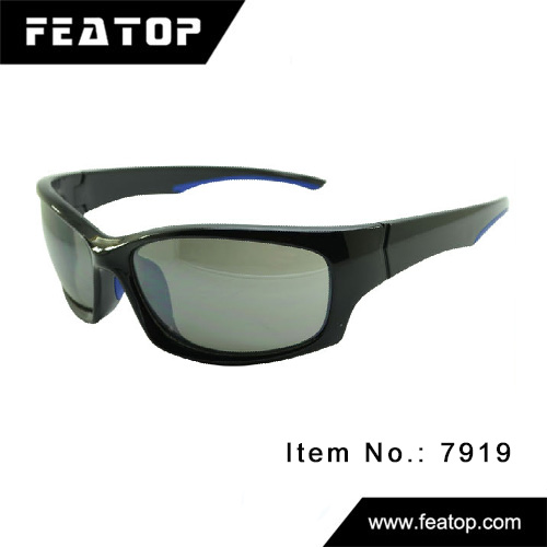 Sport sunglasses 7919 图2