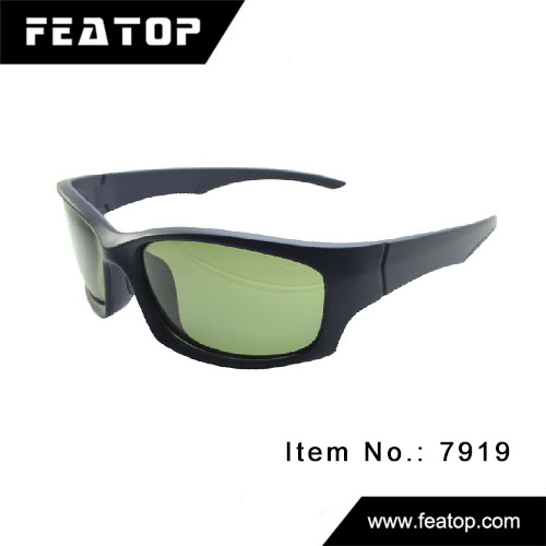 Sport sunglasses 7919 图4