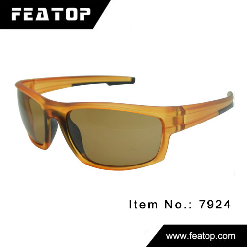 Sport eyeglasses 7924 图2