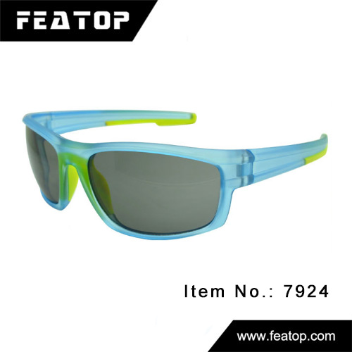 Sport eyeglasses 7924 图4