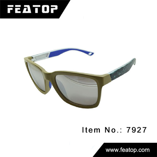 Sport glasses 7927 图2
