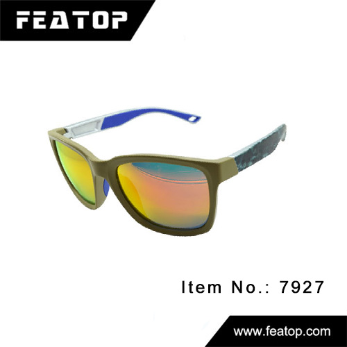 Sport glasses 7927 图3