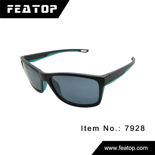 Sport glasses 7928 图2