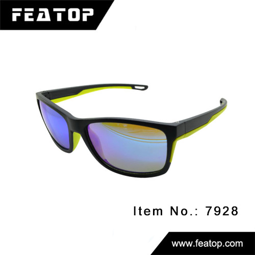Sport glasses 7928 图4