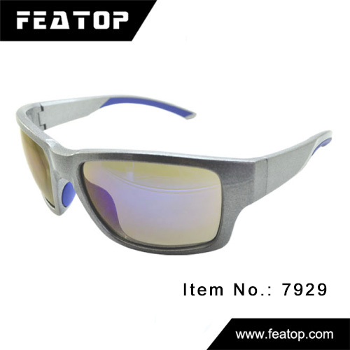Outdoor sunglasses 7929 图2