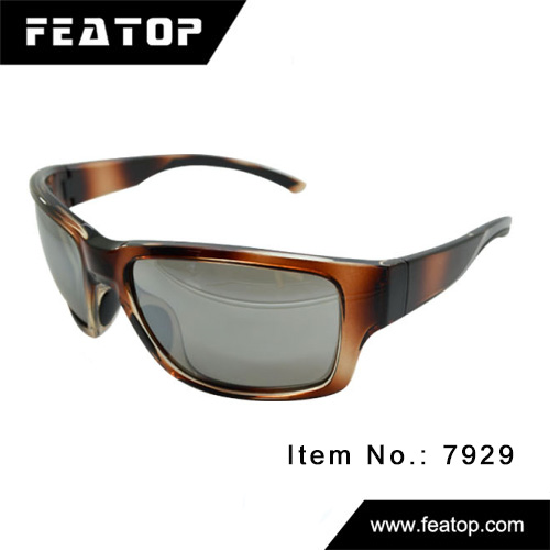 Outdoor sunglasses 7929 图3
