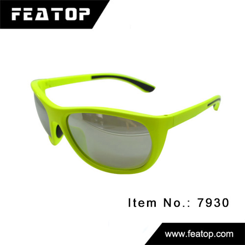 Sport glasses 7930 图2