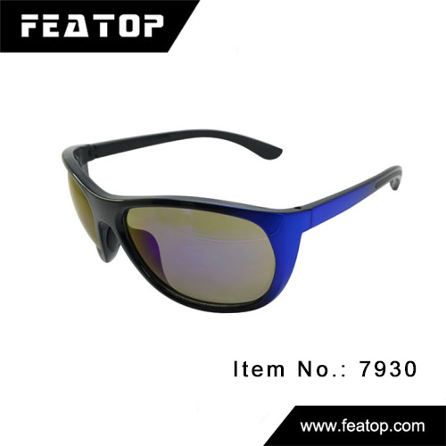 Sport glasses 7930 图5