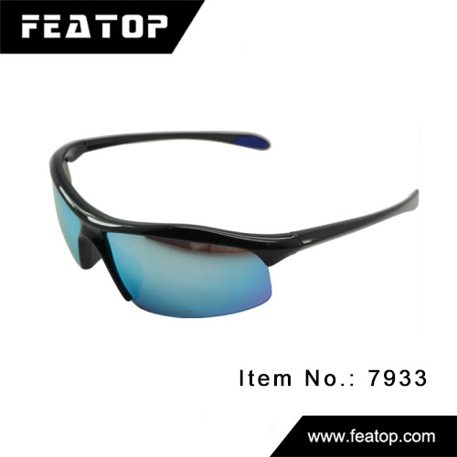 Outdoor Sunglasses 7933 图2