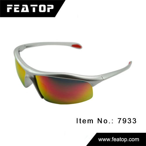 Outdoor Sunglasses 7933 图4