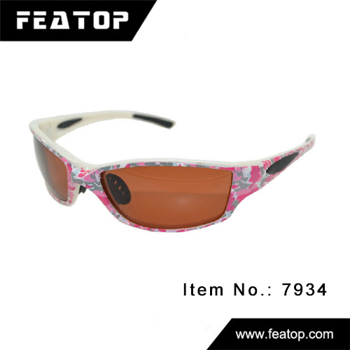 Kids Outdoor glasses 7934 图4