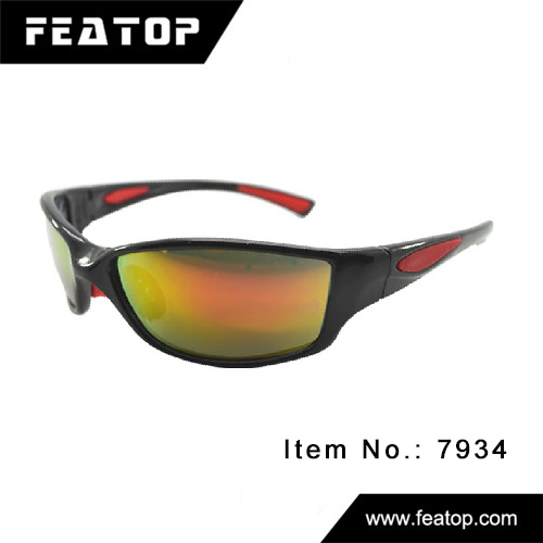 Kids Outdoor glasses 7934 图5