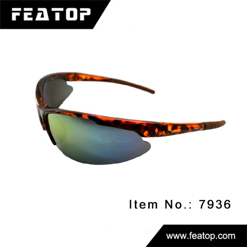 Outdoor glasses 7936 图2