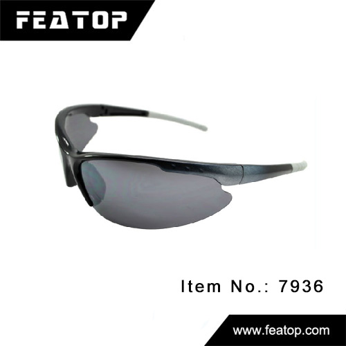 Outdoor glasses 7936 图3