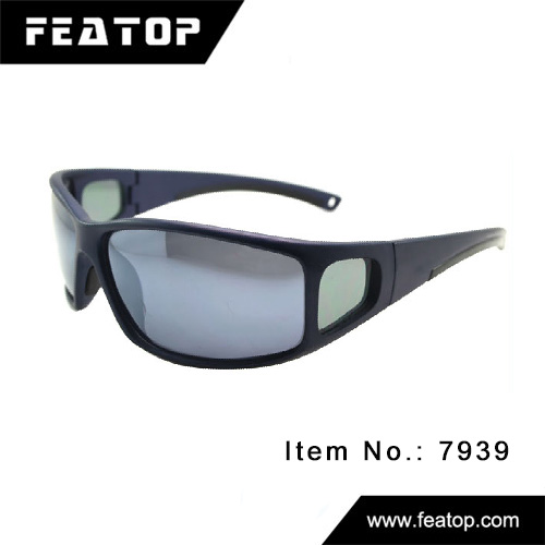 Outdoor glasses 7939 图3