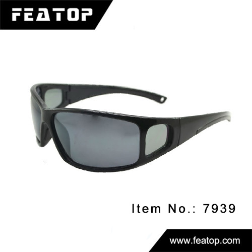 Outdoor glasses 7939 图4