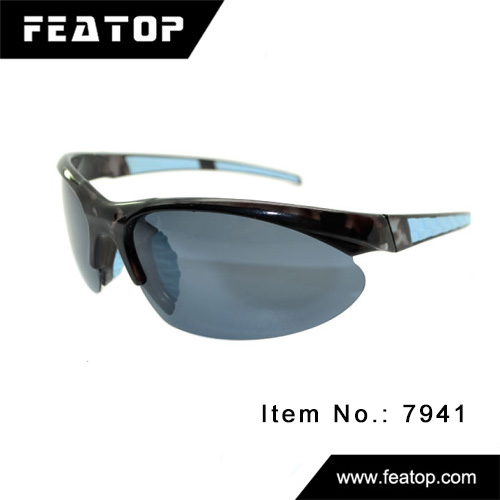 Sport glasses 7941 图2