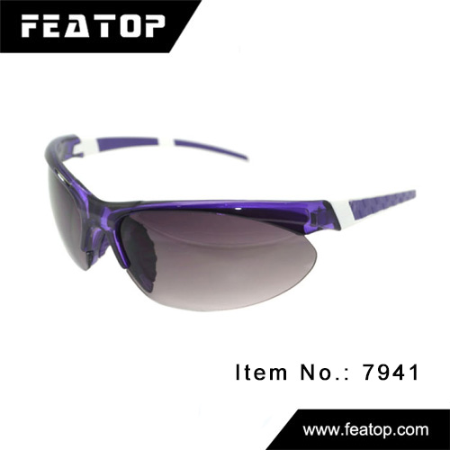 Sport glasses 7941 图5